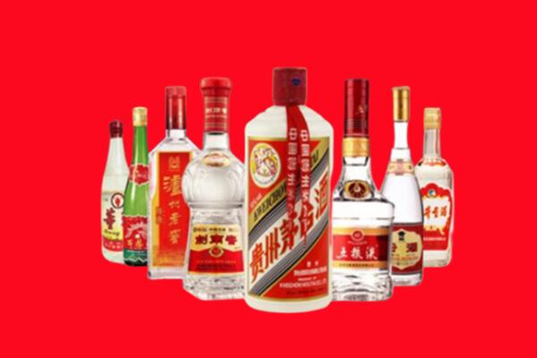 烟台回收名酒