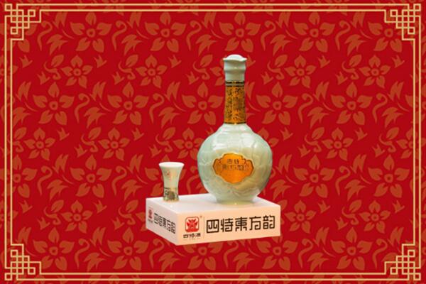烟台回收四特酒