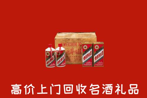 烟台回收铁盖茅台酒
